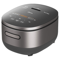 Midea/美的 IH电磁立体加热 电饭煲 4L