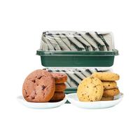 泸溪河桃酥饼干多口味2盒装散装酥饼老式酥早餐零食小吃点心糕点