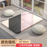 拜浦 可折叠床上小桌子学习书桌笔记本电脑桌支架懒人卧室飘窗桌坑几大宿舍写字小桌板儿童看书课桌膝上桌