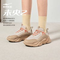 鸿星尔克 休闲鞋女鞋 舒适面包鞋 厚底老爹鞋 软弹耐磨运动鞋 未央