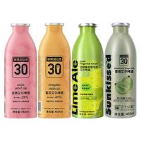鲜啤30公里 精酿艾尔果味啤酒460ml*4瓶