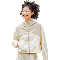 森马（Semir）外套女短款连帽凉感防晒衣宽松夏季2024质感拼色夹克109324108006 咖白色调00451 XXL