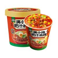 满小饱肥汁米线112.6g*12冲泡免煮酸辣泡面速食米粉酸辣粉