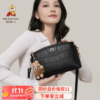 Mexican 稻草人 包包女包单肩包2024鳄鱼纹复古百搭斜挎小方包轻奢520高端实用 复古百搭斜挎包-黑色