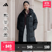 adidas 阿迪达斯 600蓬拒水暖「芯」科技保暖长款鸭绒羽绒服男女阿迪达斯 黑色   S