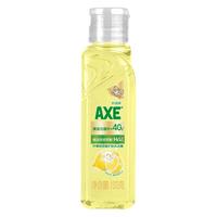 斧头 牌斧头 AXE油柑白茶柠檬玻尿酸护肤洗洁精涤灵果蔬通用家庭组合装 柠檬玻尿酸100g