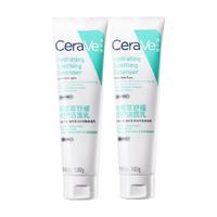 CeraVe 适乐肤 氨心洁面 积雪草舒缓高保湿洁面乳
