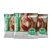 帕特 生骨肉主食冻干鸡肉鹌鹑猫咪营养全价猫粮非零食宠物冻干试吃
