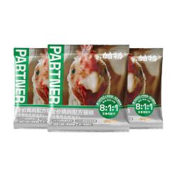 帕特 生骨肉主食冻干鸡肉鹌鹑猫咪营养全价猫粮非零食宠物冻干试吃