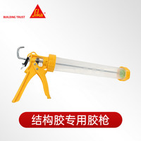 西卡 Sika W190 中性硅酮结构胶 强力防水密封胶 黑色/白色/灰色