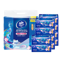 维达迷你小号抽纸国潮随身便携式手帕纸超韧10包*20抽迷你餐巾纸 划算装4提40包