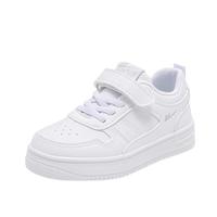 回力童鞋百搭女童小白2024春季儿童时尚运动鞋男童休闲板鞋 白色 25码 内长约17cm
