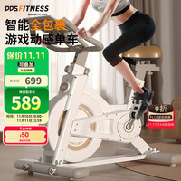 移动端、京东百亿补贴：多德士 动感单车 DDS9320K 26.5kg 6kg