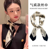 铂呐苓 丝巾 2025黑白百搭薄款方巾小香风温柔优雅气质送长辈送妈妈丝巾 丝巾
