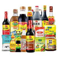 海天 酱油、生抽、老抽、蚝油、白醋、料酒厨房调料组合