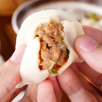 大希地 牛肉水饺 400g