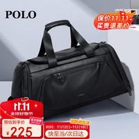 POLO 男士旅行包 手提运动健身包 大容量独立鞋仓
