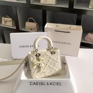 CAEISL & KCIEL 褶皱菱格手提单肩斜挎包