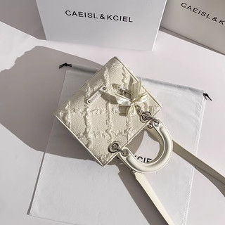 CAEISL & KCIEL 褶皱菱格手提单肩斜挎包