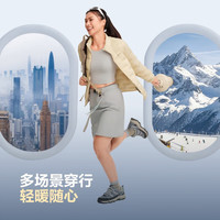 波司登（BOSIDENG）25年短款轻薄羽绒服女90鹅绒无缝胶囊立领露营徒步保暖外套 【700+蓬鹅绒】日曜蓝-浅春色【卡码拍大】 XS 155/80A 体重约95斤以内