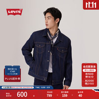 LEVI 's李维斯24夏季男宽松牛仔夹克外套72334 深牛仔色 常规 M