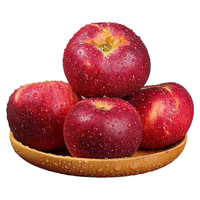 京地达云南高山有机苹果新鲜净重15斤80-90mm红富士水果源头直发
