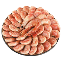 三只海豚北极甜虾熟冻净重3斤装/盒 150/180规格 解冻即食 海鲜水产 冰虾 北极甜虾 3斤(净重)  150/180规格