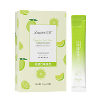 DSU 正彩条装漱口水一次性袋装便携口气清新男女口腔清洁 柠檬清新1盒（20支）