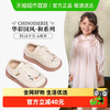斯纳菲 Snoffy 女童皮鞋公主鞋儿童春秋季国风汉服绣花软底宝宝单鞋