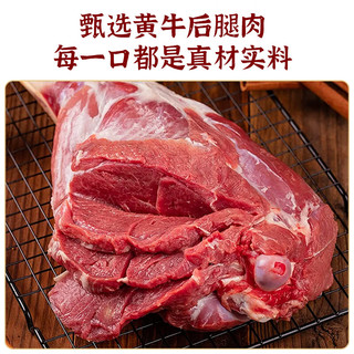 尚派牛肉丸潮汕手打1000g 火锅食材关东煮丸子丸料空气炸锅生鲜麻辣