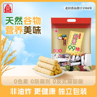 北田 PEITIEN 99能量棒混合口味450g 零食包装 儿童零食