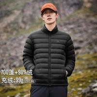 拓路者 【立领轻薄羽绒服】2025冬季700蓬羽绒衣男鸭绒冲锋衣内胆