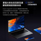 国家补贴、限地区：红米 小米笔记本电脑 REDMI Book Pro 16 酷睿Ultra5 3.1K 165Hz 16英寸红米轻薄本