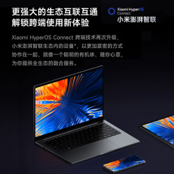 红米 小米笔记本电脑 REDMI Book Pro 16 酷睿Ultra5 3.1K 165Hz 16英寸红米轻薄本