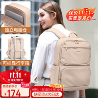 POLO 双肩包女士大容量背包14/15英寸电脑包休闲通勤旅行书包生日礼物