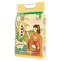 五米常香 龙凤山核心产区 五常大米 5kg