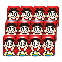 旺旺 旺仔牛奶罐装调制乳 原味 O泡果奶味饮料 245ml*6罐