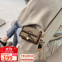 爱情海 LOVE SEA 包包女包斜挎包女腋下包单肩包小包轻奢小方包时尚通勤洋气复古品牌小众百搭高级感女生闺蜜