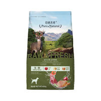 Pure&Natural 伯纳天纯 无谷生鲜系列 丛林探秘鹿肉全犬全阶段狗粮 400g