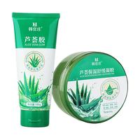  韩官庄 补水保湿 芦荟胶  400g