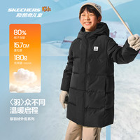 SKECHERS/斯凯奇 儿童中长款连帽羽绒服