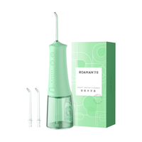 ROAMAN 罗曼 W10 电动冲牙器 薄荷绿