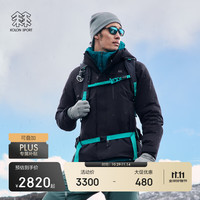 KOLON SPORT 可隆羽绒衣防水防风透湿男士轻量微弹连帽鹅绒夹克