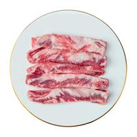 伊贝斯（1BERUS）西班牙食材伊比利亚黑猪橡果散养肋排烤肉烧烤食材炖汤 【500g】精修肋排条