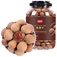 富昌黄花菜 海米 银耳 桂圆 花菜干 龙须菜 万年青等干货 富昌桂圆干1000g