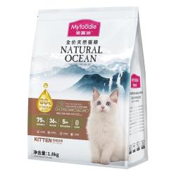麦富迪 N5鱼油猫粮1-12月幼猫奶糕专用无谷营养全价天然猫粮1.8kg