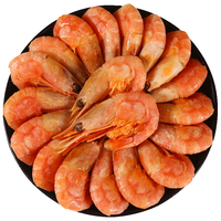 渔吻 北极甜虾满籽 熟冻北极虾冰虾元宝虾海鲜水产生鲜虾类 礼盒装90-120腹籽甜虾 3斤(净重) 【高品质腹籽虾】净重3斤