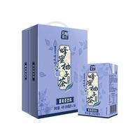 天喔 Ten Wow 蜂蜜柚子茶250ml*16盒整箱 蜜柚白茶果汁茶饮料饮品
