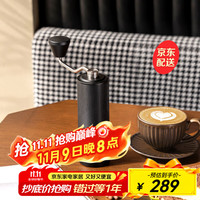 泰摩 栗子C3ESP意式磨豆机 手动咖啡豆研磨机 家用手摇磨豆机咖啡机