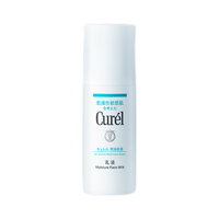 Curél 珂润 Curel)润浸保湿 补水柔和乳液120ml*2敏感肌男女通用